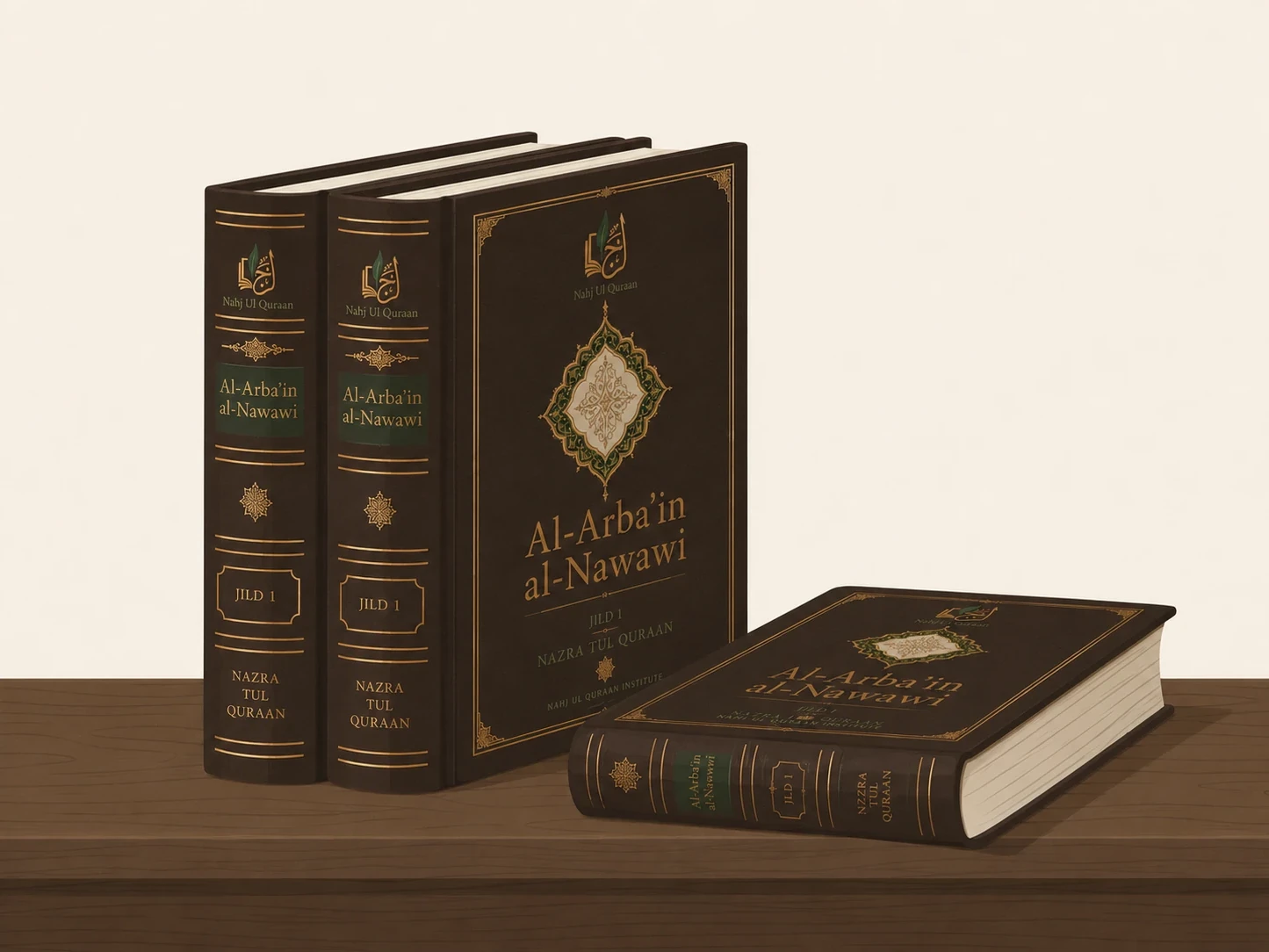 Illustration of Al-Arba'in al-Nawawiyyah, Imam Nawawi's forty foundational hadith.